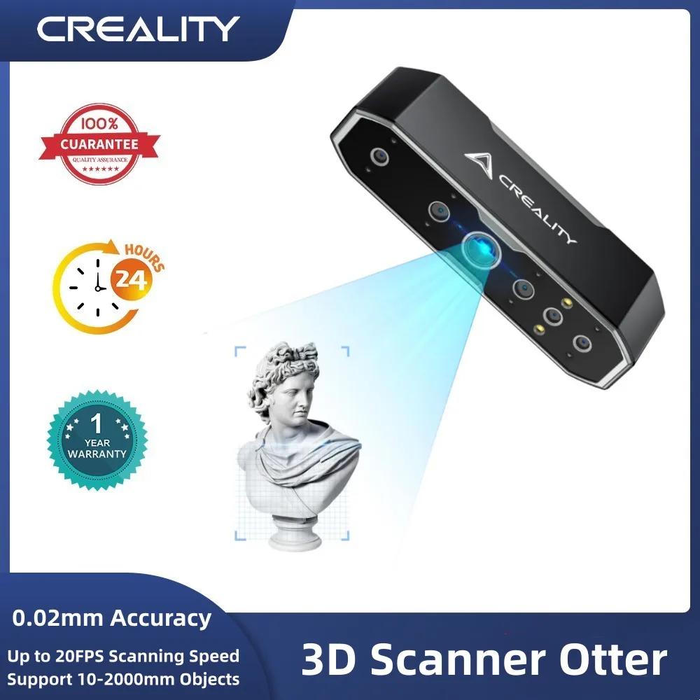 Creality 3D  ڵ ĳ, ն  , ִ 20FPS ĳ ӵ, Ǯ ÷ ĵ, 0.02mm Ȯ